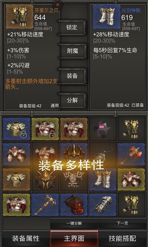 告别武汉三镇,谢鹏飞加盟上海申花