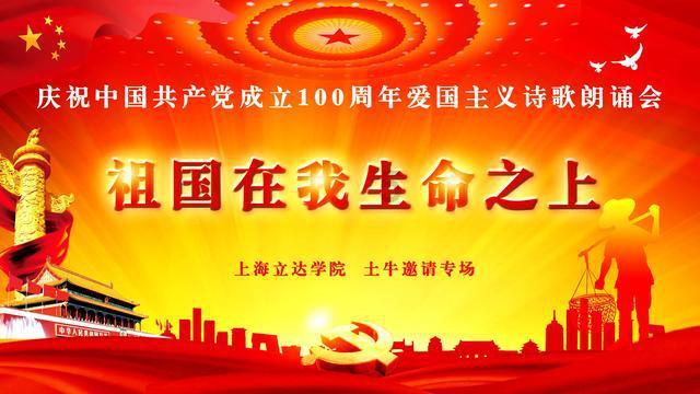 TFboys陪你做暑假作业