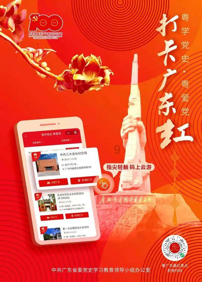 纹身，到底好不好？游戏画面